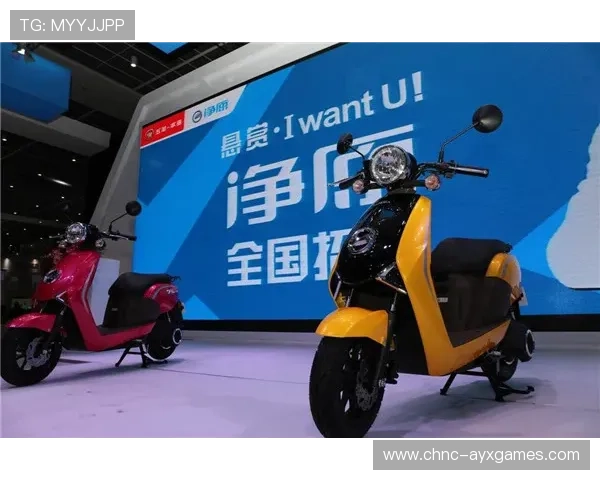 电动摩托车赛事MotoE，速度不减环保加倍，电动摩托车车展