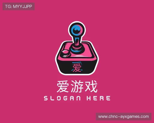 关于爱游戏娱乐登录